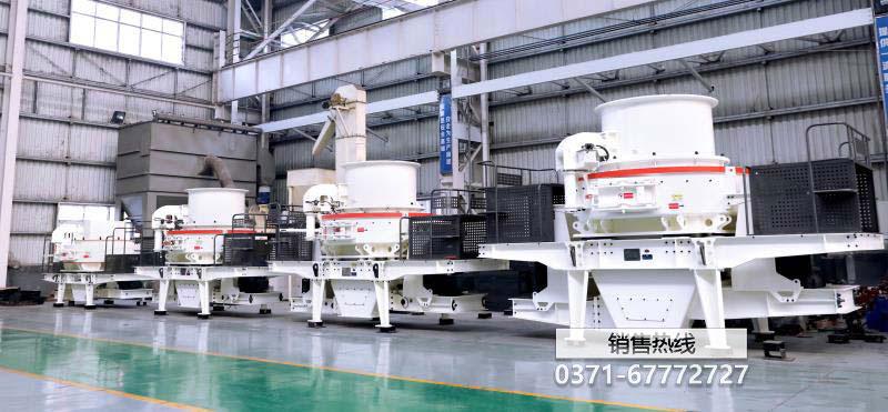 沖擊式制砂機加工低鐵石灰石砂效果好給力玻璃原料加工行業
