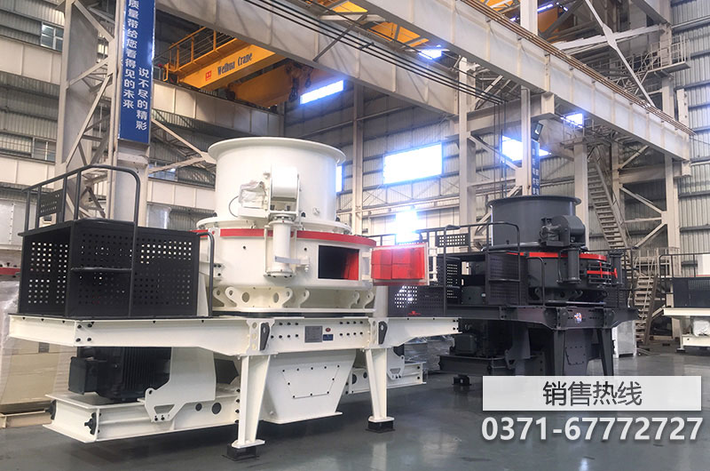 【小型鵝卵石制砂機多少錢一臺】