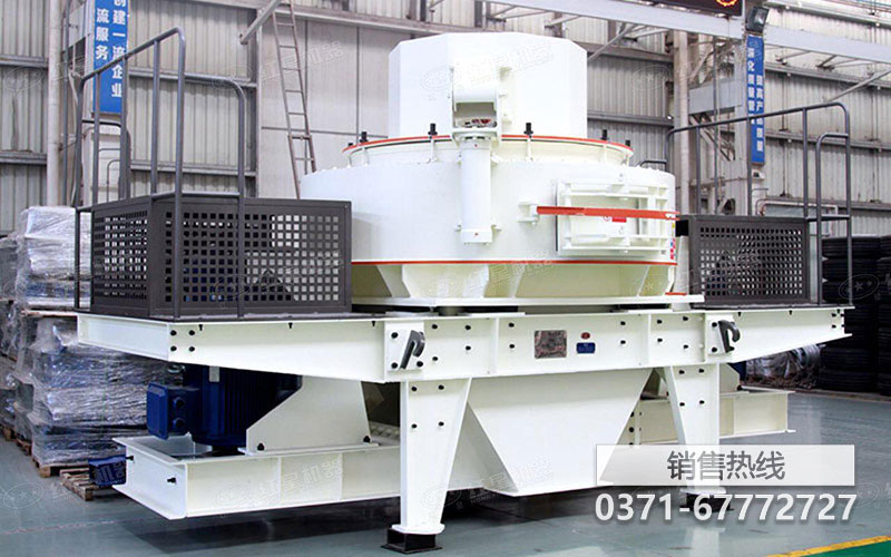 河南那么多制砂機廠家 哪家制砂機值得去看