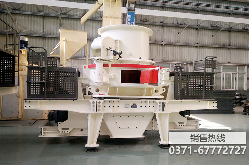 處理時產80噸的鵝卵石制砂機價格是多少？