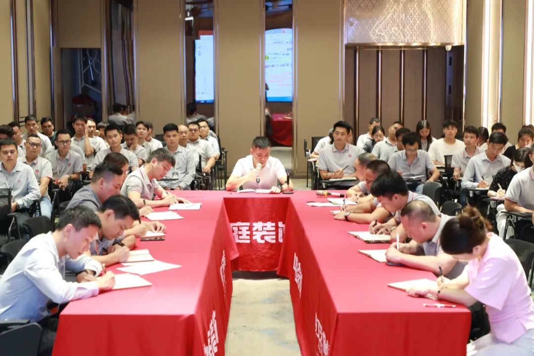 中庭裝飾集團(tuán)的第「121」期工地大巡檢 中庭裝飾集團(tuán)的第「121」期工地大巡檢