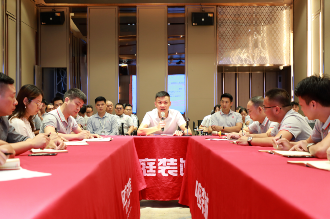 中庭裝飾集團(tuán)的第「121」期工地大巡檢 中庭裝飾集團(tuán)的第「121」期工地大巡檢