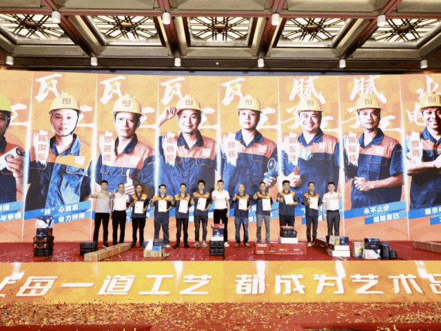 好匠人在中庭，好工藝放心裝