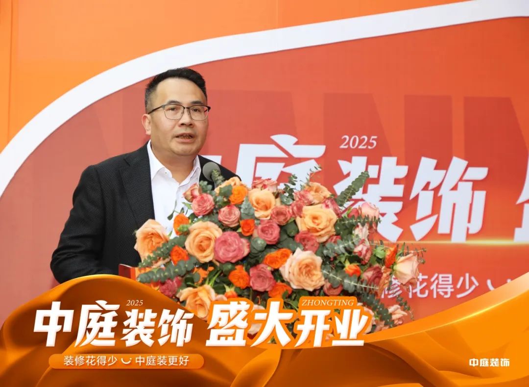 中庭裝飾南寧總部2萬㎡旗艦店盛大開業 中庭裝飾南寧總部2萬㎡旗艦店盛大開業
