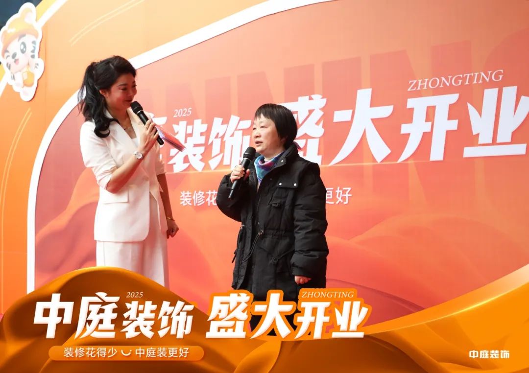 中庭裝飾南寧總部2萬㎡旗艦店盛大開業 中庭裝飾南寧總部2萬㎡旗艦店盛大開業