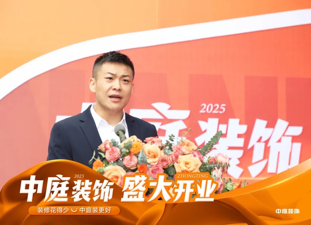 中庭裝飾南寧總部2萬㎡旗艦店盛大開業 中庭裝飾南寧總部2萬㎡旗艦店盛大開業