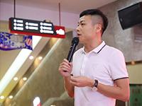 中庭文化 | 集團企業文化宣講會：打造健康居住環境！