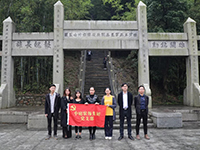 【先鋒引領，凝心聚力】烈士陵園&ldquo;緬懷先烈&rdquo;&mdash;中庭裝飾集團黨支部清明祭祀