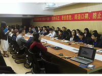 商學院 | 5月7日，&ldquo;客戶星級服務流程標準&rdquo;培訓與&ldquo;設計沙龍&rdquo;活動在集團舉辦