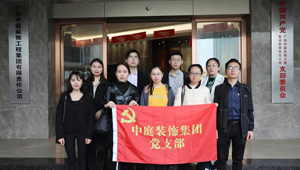 關愛兒童，讓愛飛揚&mdash;&mdash;南寧市社會福利院公益行