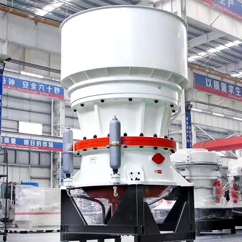 圓錐破碎機